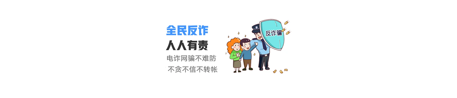 蔚县联通宽带